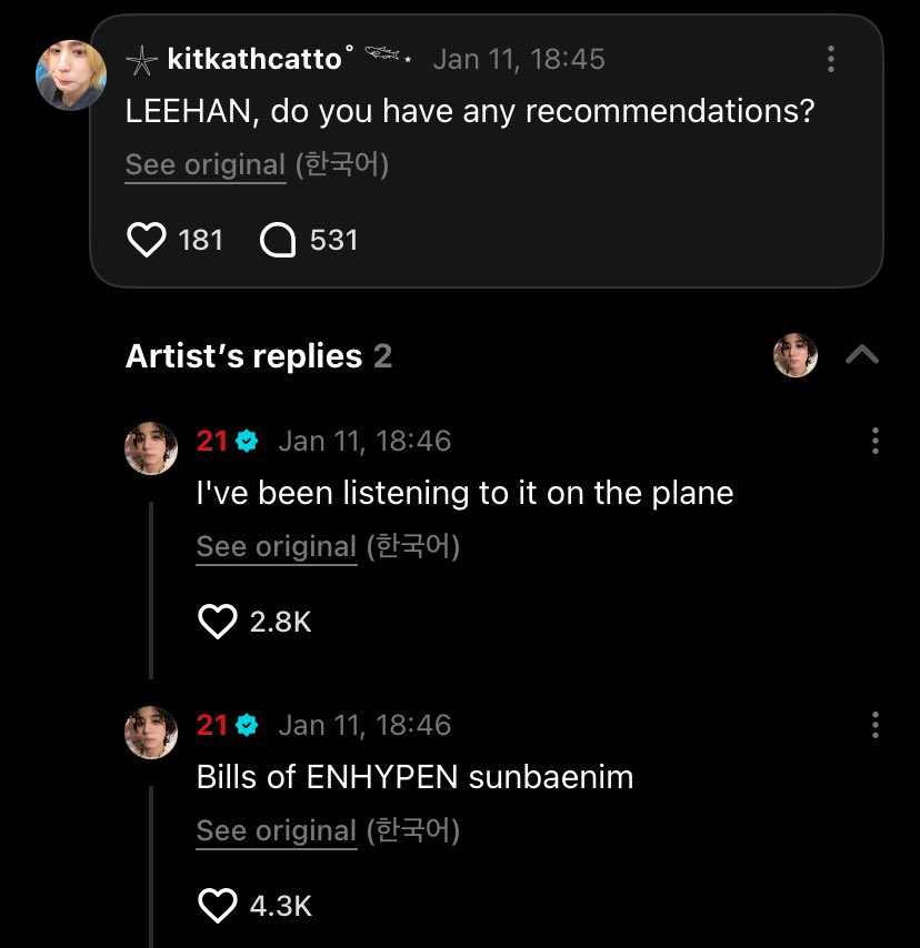 Heeseung doing the Li Xicheng march yesterday with 'Bills' playing in the background really got k-pop idols listening to the song.

Bills is finally getting the recognition it deserves 😭😭😭