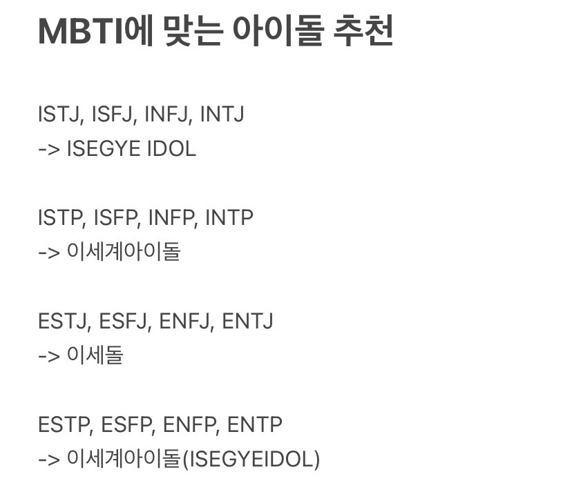 _letsgosegu's tweet image. 