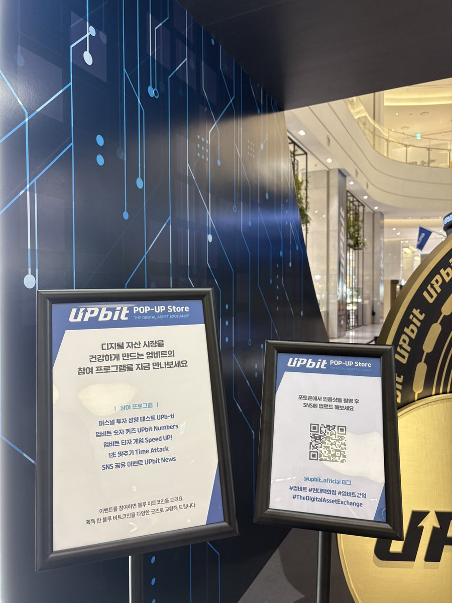 numocoinミ☆𝑁𝑈𝑀𝑂𝑅𝑂.𝐼𝑂☆彡비트코인 포럼 토론 주제.nbm