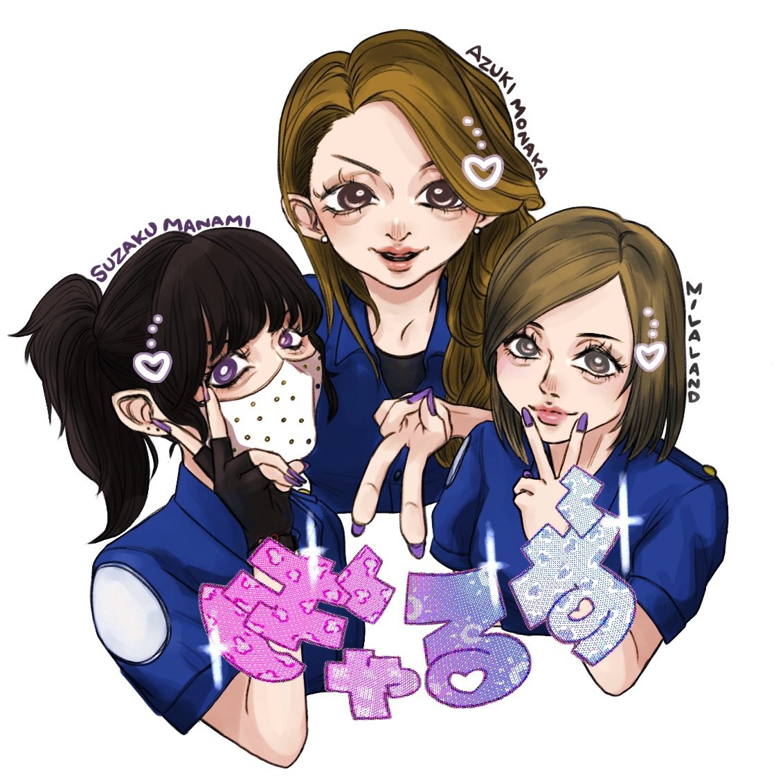 🚑ぎゃるず   #画ンギマリ #もなあーと #Milaれたい