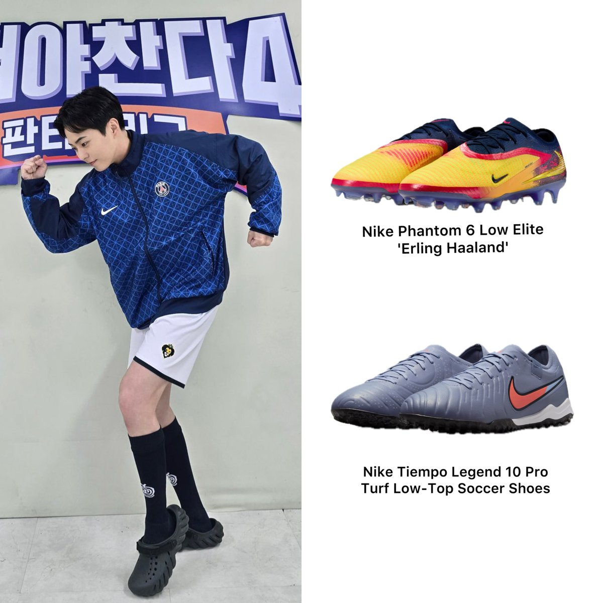 connectXIUns's tweet image. Xiumin’s soccer shoes worn during the games are made using 20% recycled materials. 

His Crocs Echo Clog (Slate Gray) contains at least 25% bio-circular content, plant-base material, incorporated through Croc’s Croslite material.

Nike Phantom 6 Low Elite ‘Erling Haaland’
🔗…