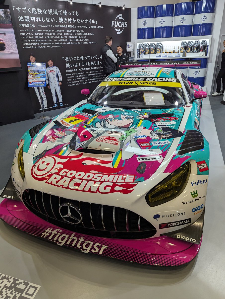Chryptonite's tweet image. ロンドンの展示以来やっと今日のオートサロンでもう一体のGSR車両を見ることできました🥹🥹🥹 #fightgsr