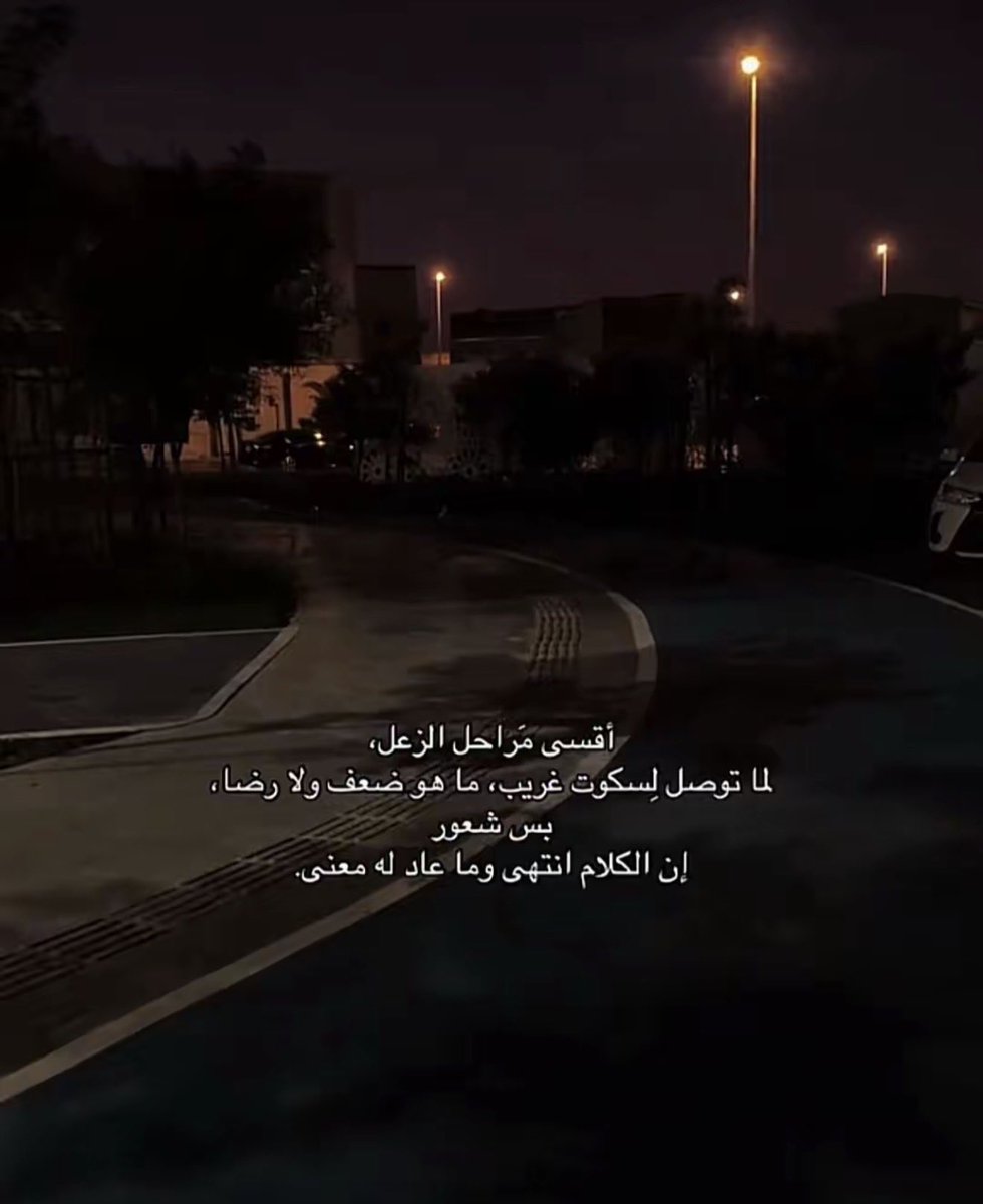 ســــمــــو✿ tweet media