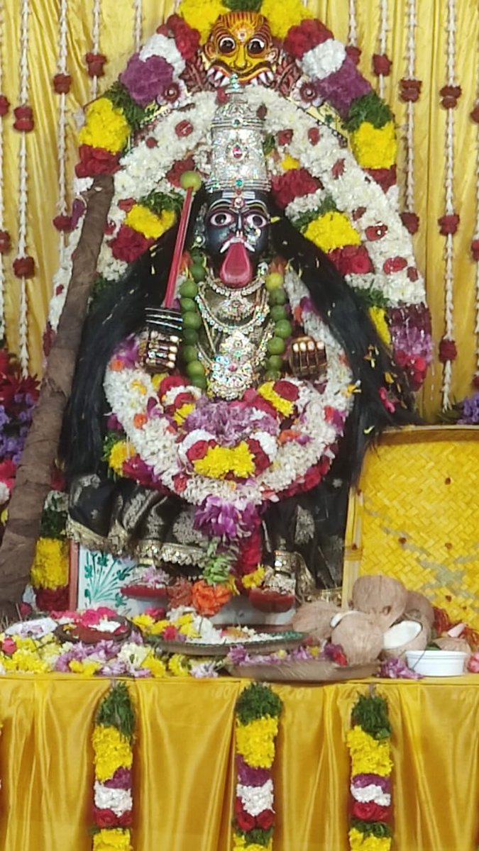 *Nalla Maremma Darsanam*
Ammavari Jathara, Southern Street, Eluru.