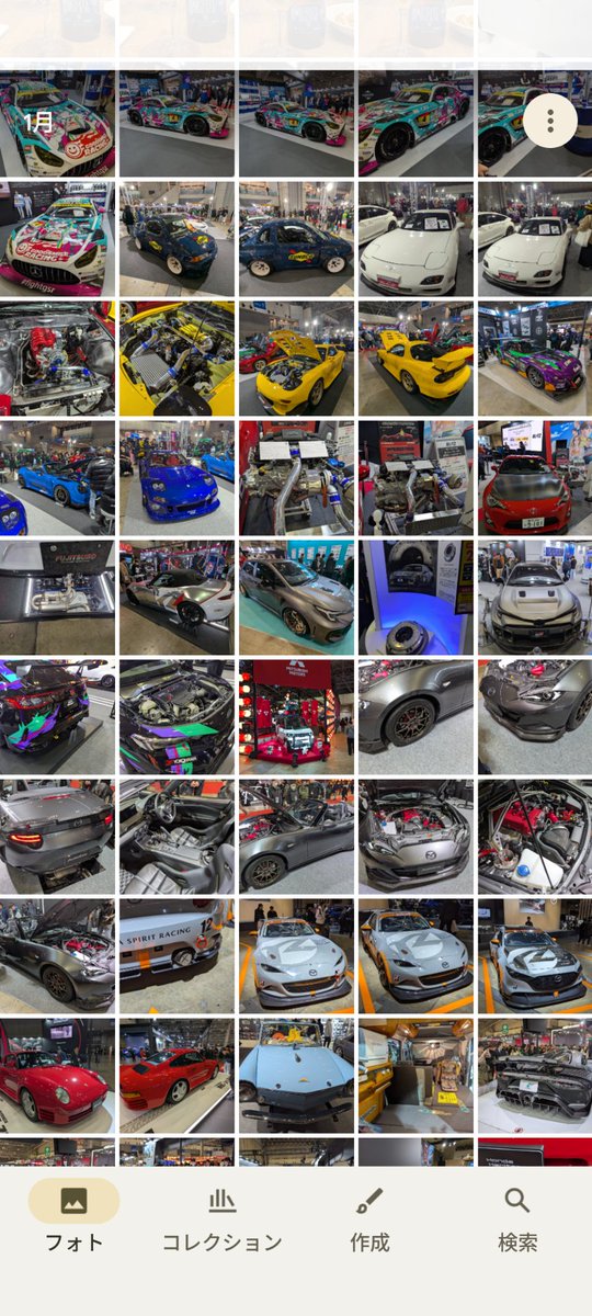 Chryptonite's tweet image. オートサロンで撮った写真が多すぎでやばい