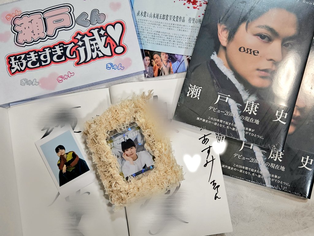 1月10日は『one 発売イベント』✨ サイン会人生初で緊張やばかったけど