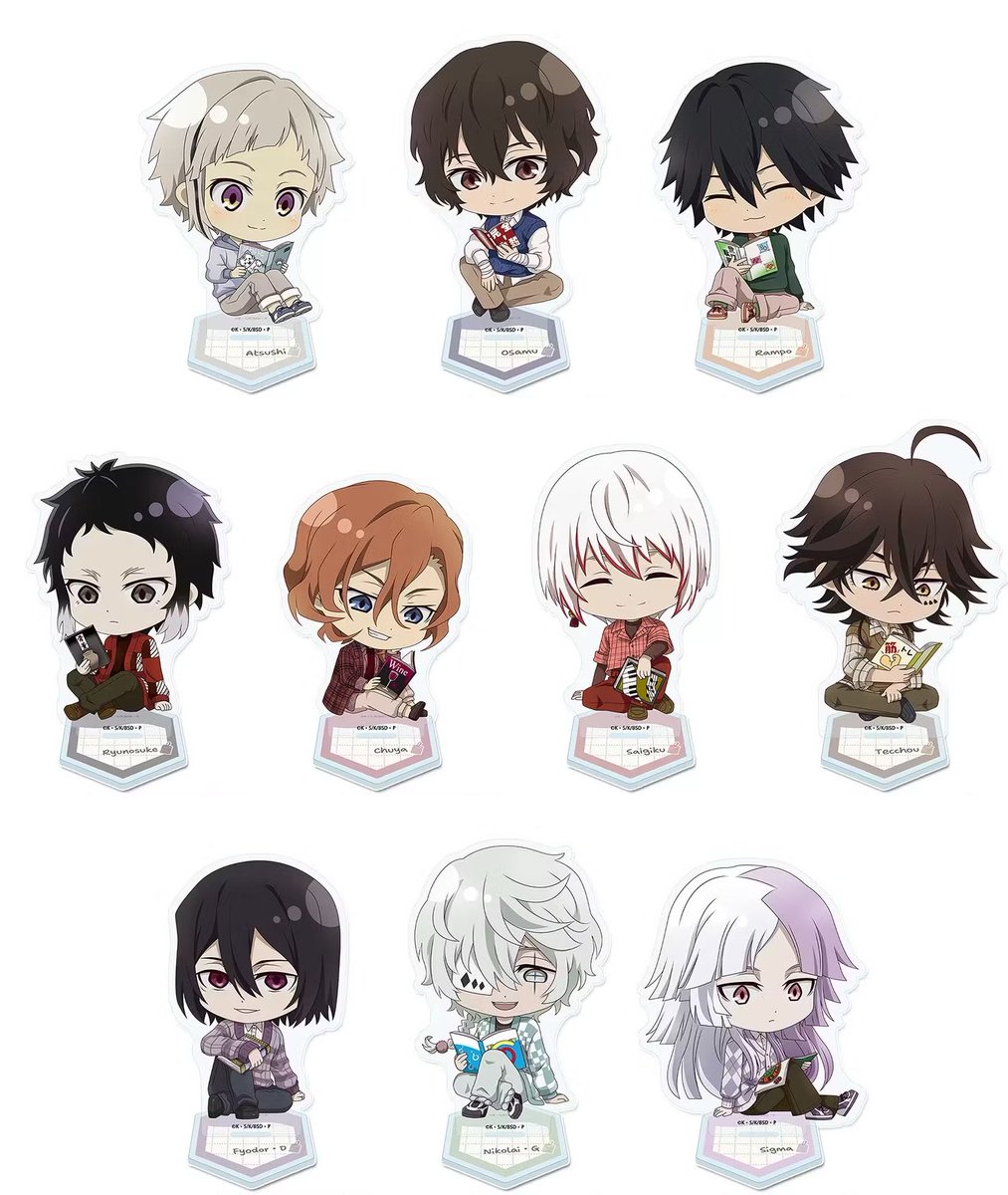 文豪ストレイドッグス グッズセット 楽天市場】文豪ストレイドッグス ぺたっとねじまき らばーすとらっぷ