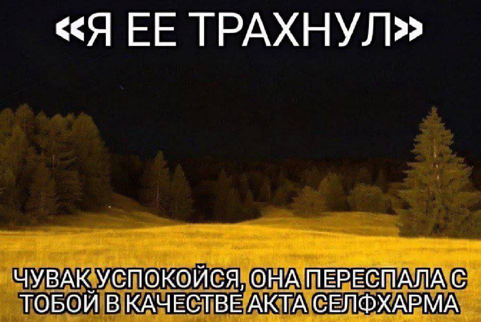 анатолий капустин (@a_kapustin) on Twitter photo 