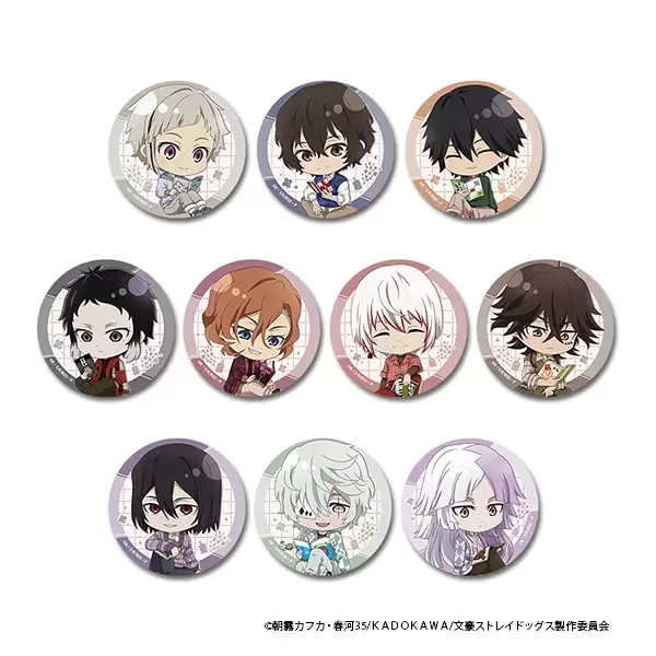 文豪ストレイドッグス グッズ情報 (@bunst_goods) / Posts / X