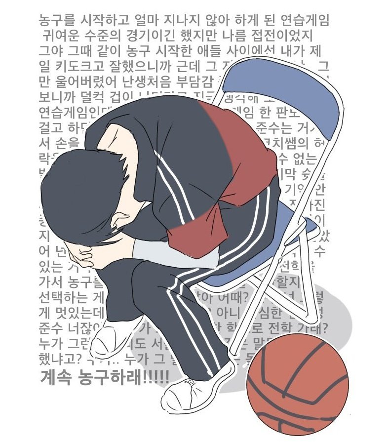 oing100's tweet image. 