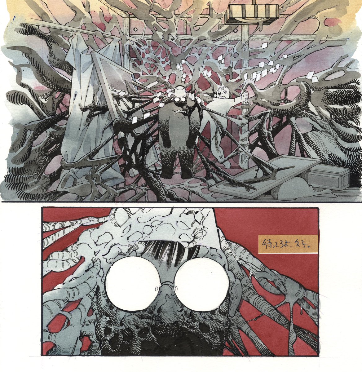 peach MoMoKo 桃桃子 (@peachmomoko60) / Posts / X