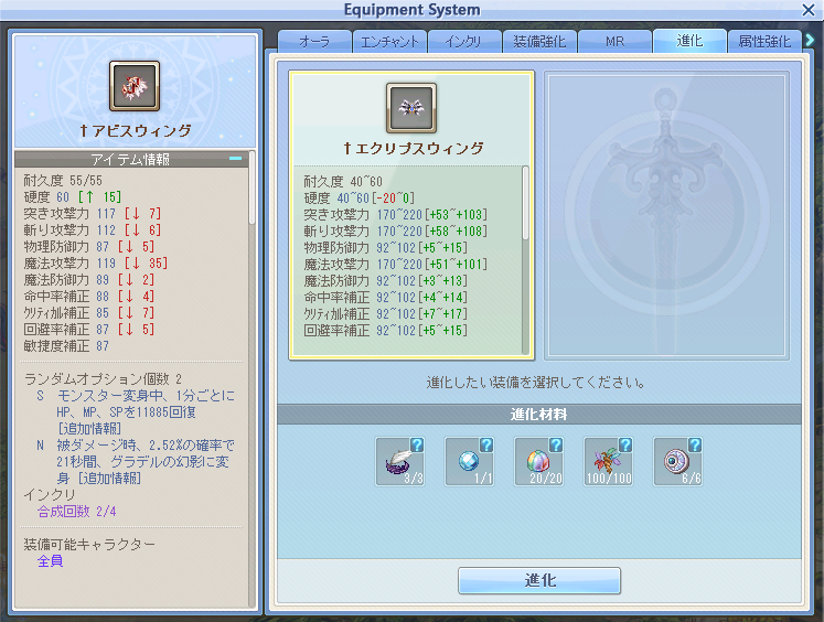 tomoya_roze's tweet photo. おおおおおおおおおおおおおおおおおおおお https://t.co/GSq4fNYS8b