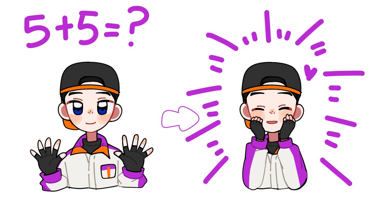 귀요미송