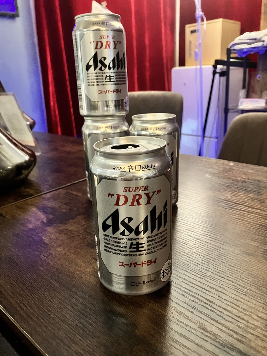  ︎︎
風邪つよつお大丈夫かな、って思ってたんだけど
10月ぶり新年あけおめご主人様
えべっつぁん帰りの初ご主人様達
お忙しくさせてくださってありがとうの気持ちでした！
珍しくりんごジュース摂取したの美味しかった🍎
またいつでも過剰摂取しに来てくださいなっ🚬！
 ︎︎