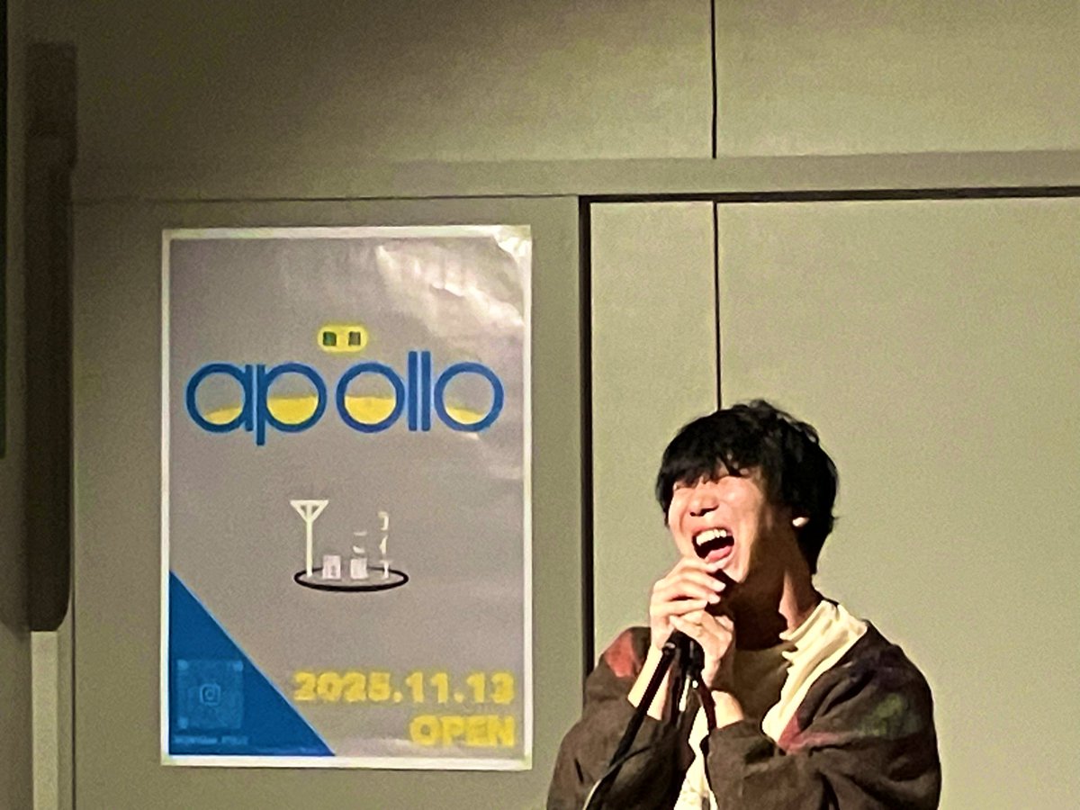 🌕駒川apolloこけら落とし公演🚀

【ウルトラ・スーパー・デラックス・オトシダマ】

一昨年に共演したきりになってた帯盛かれん、目下奴言水、藤山拓の3人がイベント終盤に登場。惚れ直した💖

特に酔っ払っても適度にフリースタイル入れつつエモーショナルに皆をぶち上げる藤山拓、最高すぎた⚡️