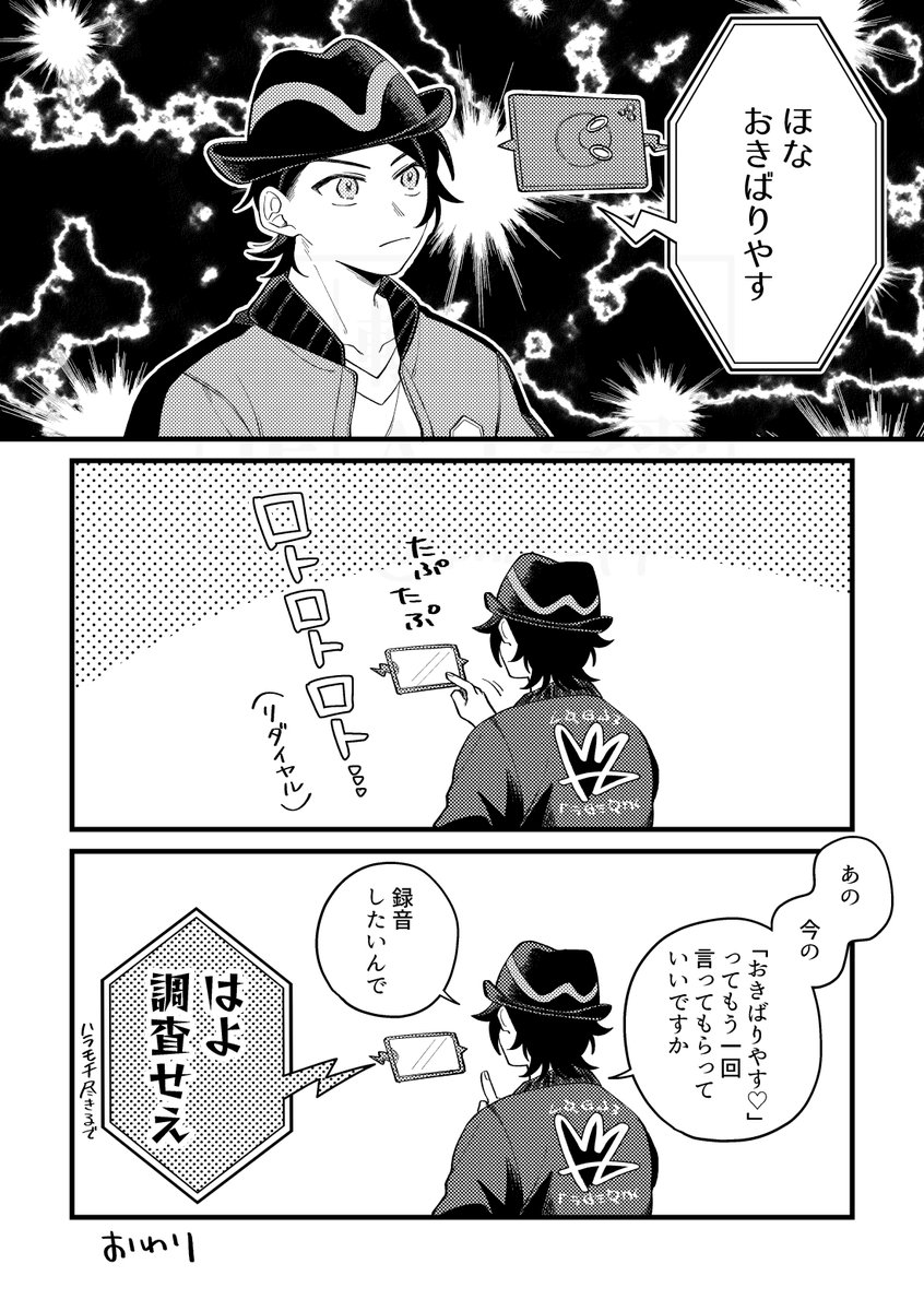 はなはなはなこ Amazon.co.jp: レゴ LEGO ラッパスイセン 40646 : おもちゃ