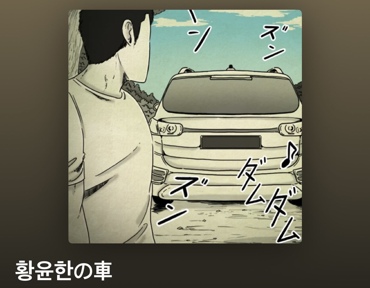 7 (@_____lz7) / Posts / X