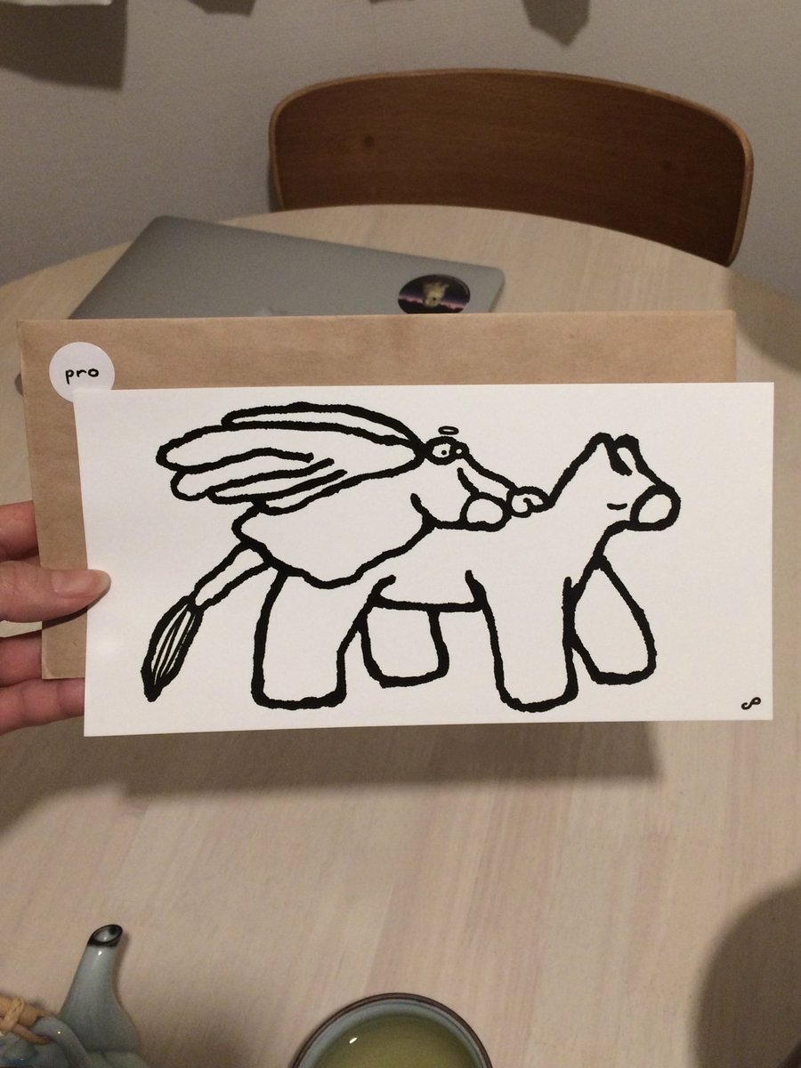 cplro's tweet image. unicorn