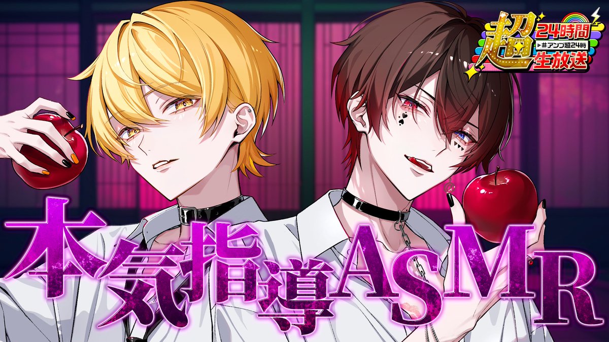 すずらん♡ さま専用 すずらん♩ (@ATKN74_SUZURAN) / Posts / X