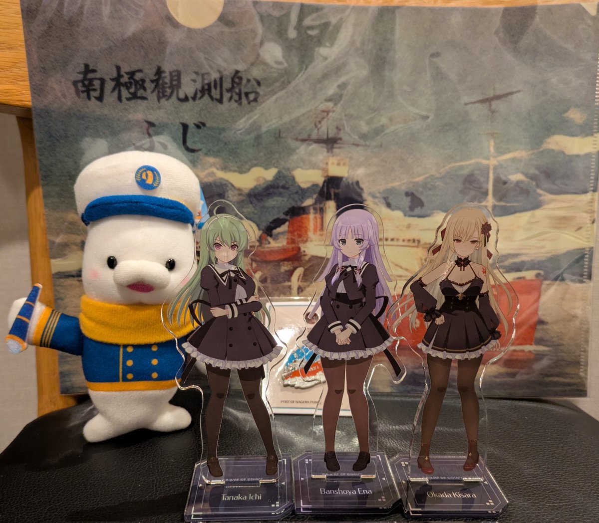 旅のお土産と共に岡田ノルン！