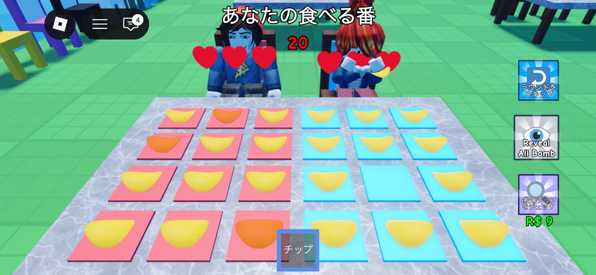 ほのまるんとげーむした
関西弁かわいい