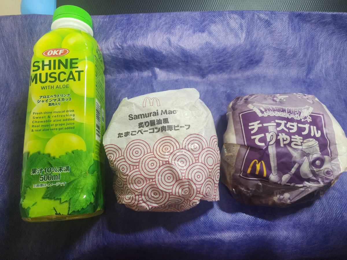 一花(いちか) (@mikepo150) / Posts / X