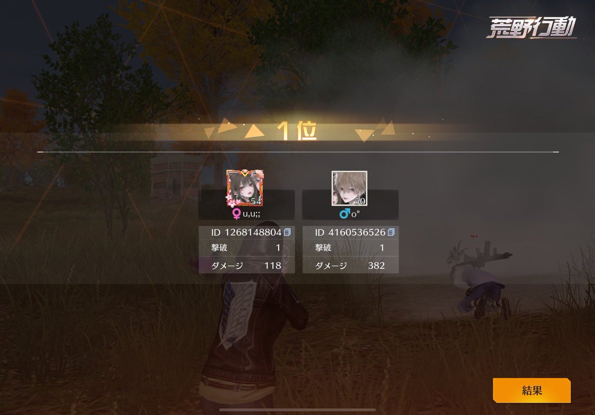 NAVIおやすみ tweet media