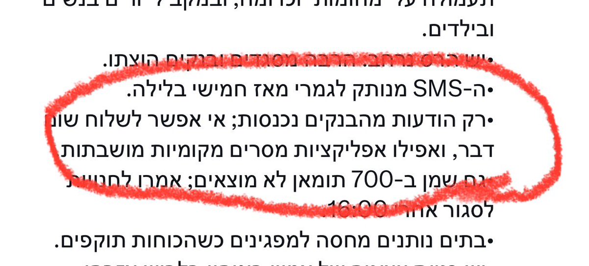 Persian gonna pers 🤷🏽‍♂️