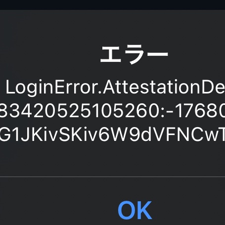 小森 (@motoki_mga_) / Posts / X