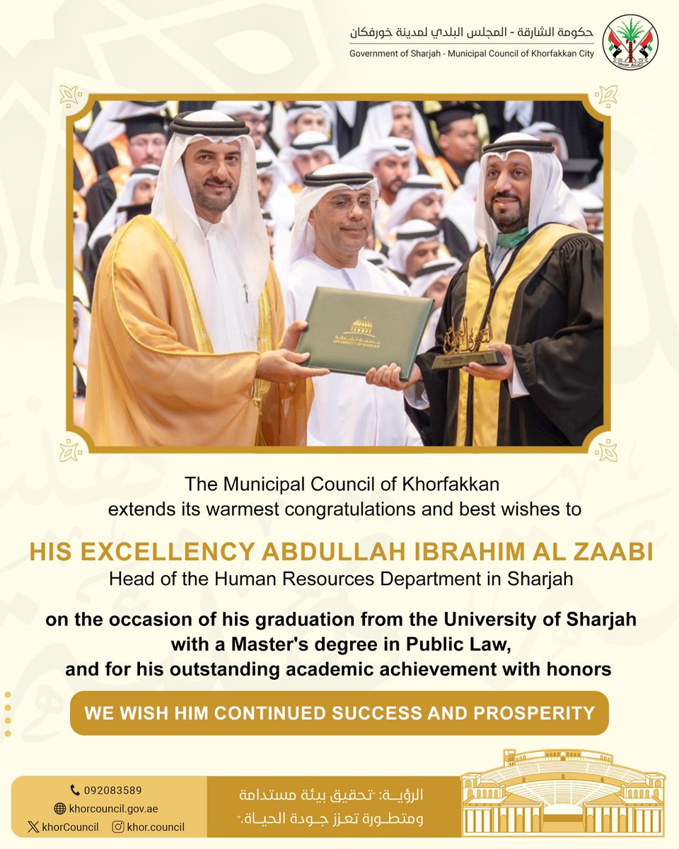 KhorCouncil's tweet photo. https://t.co/yea7H4UDcL