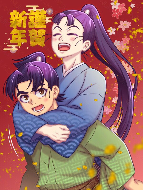 文仙🧮💣
あけましておめでとうございます！描き初め