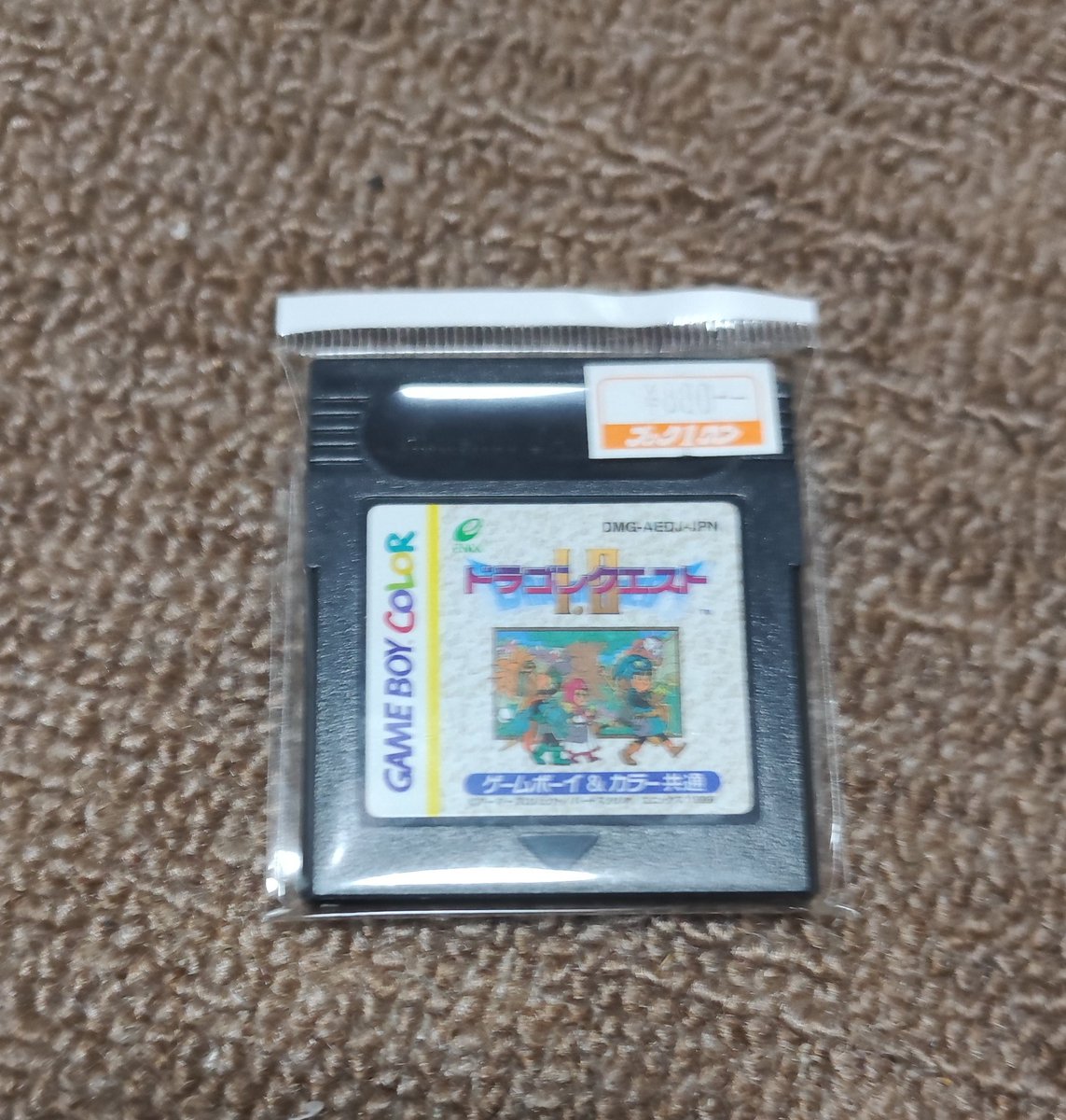 狐屋 (@red_fox888) / Posts / X