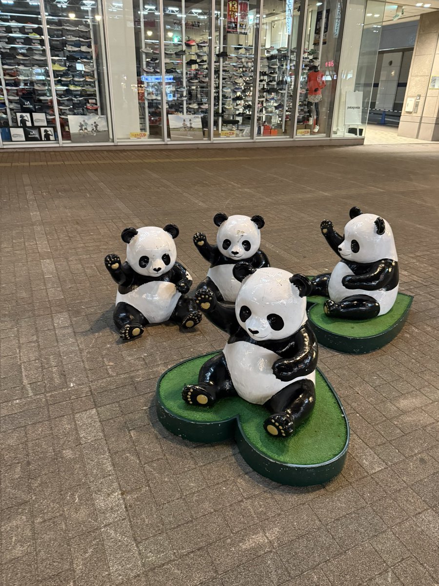 御徒町駅前のパンダ見かける度に、いけはたさんと愛長さんが思い浮かぶ 御徒町駅前のパンダ見かける度に、いけはたさんと愛長さんが思い浮かぶ