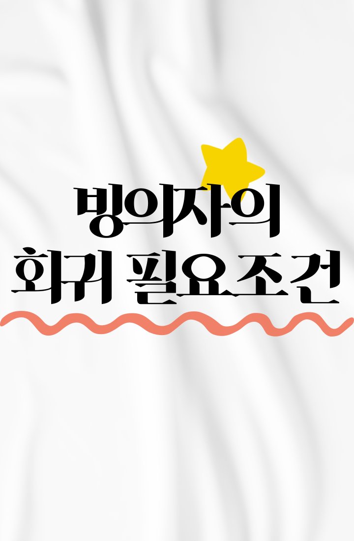 김새턴 tweet media