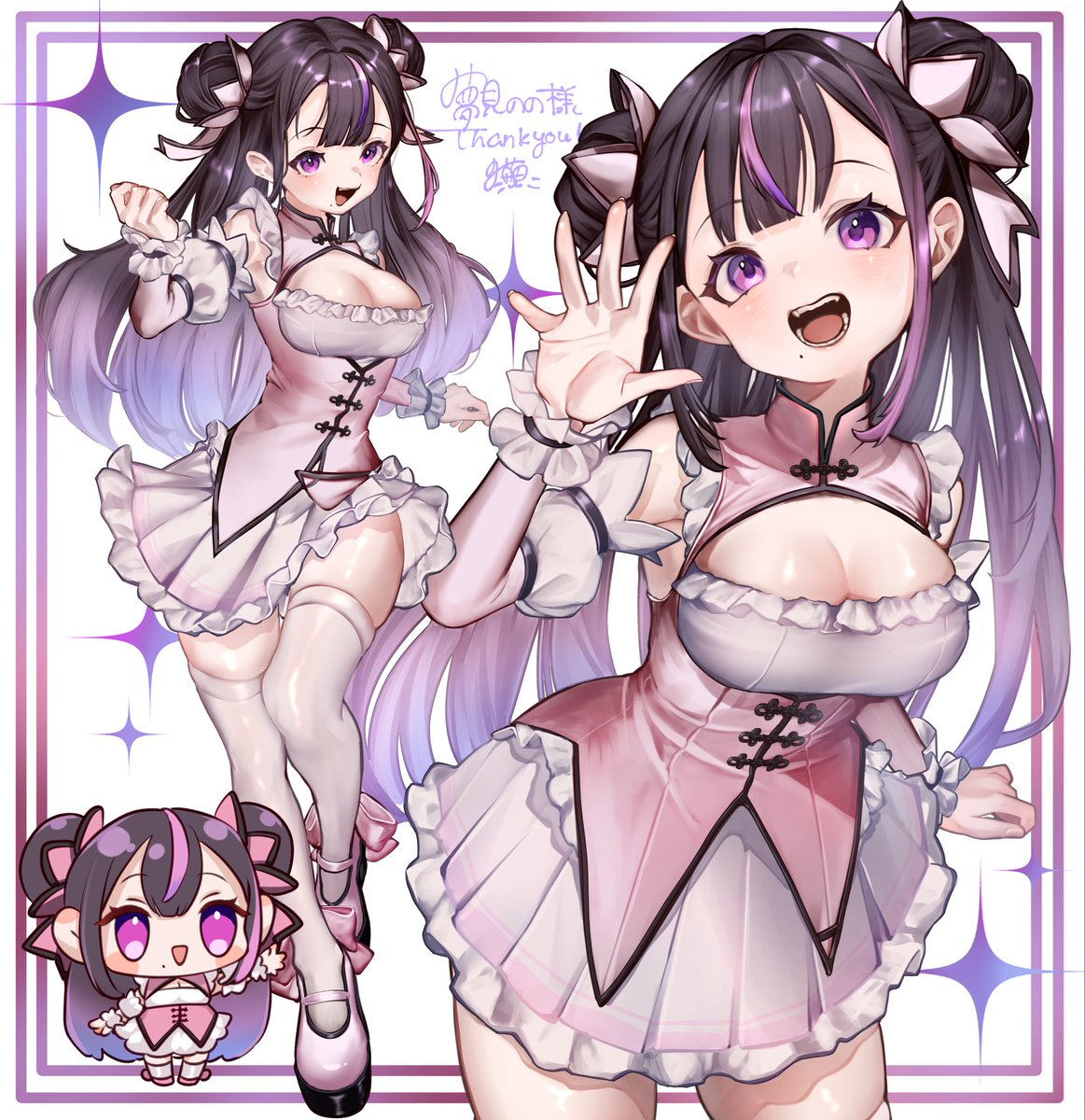 猫田もちこ🐈 (@mochiko_nekota) / Posts / X