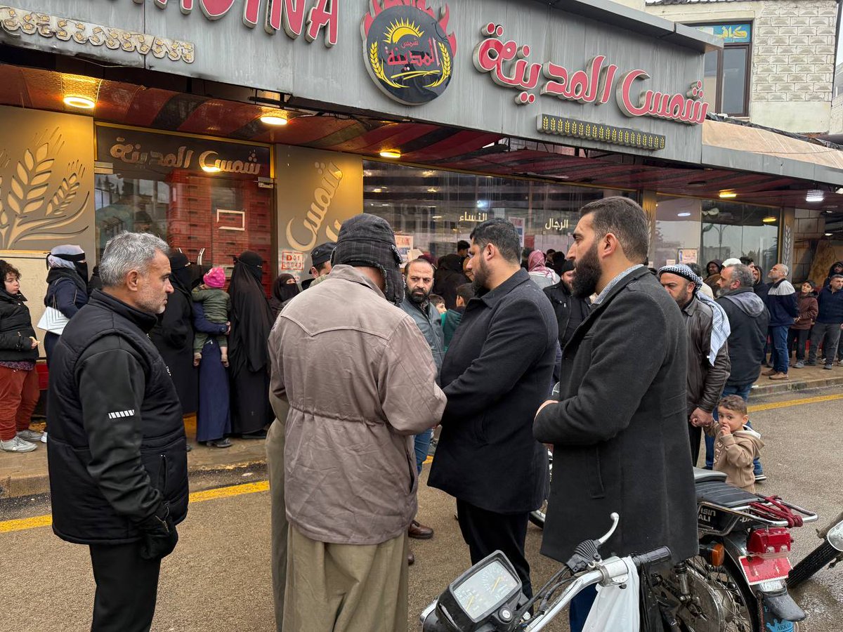 محافظة إدلب tweet media