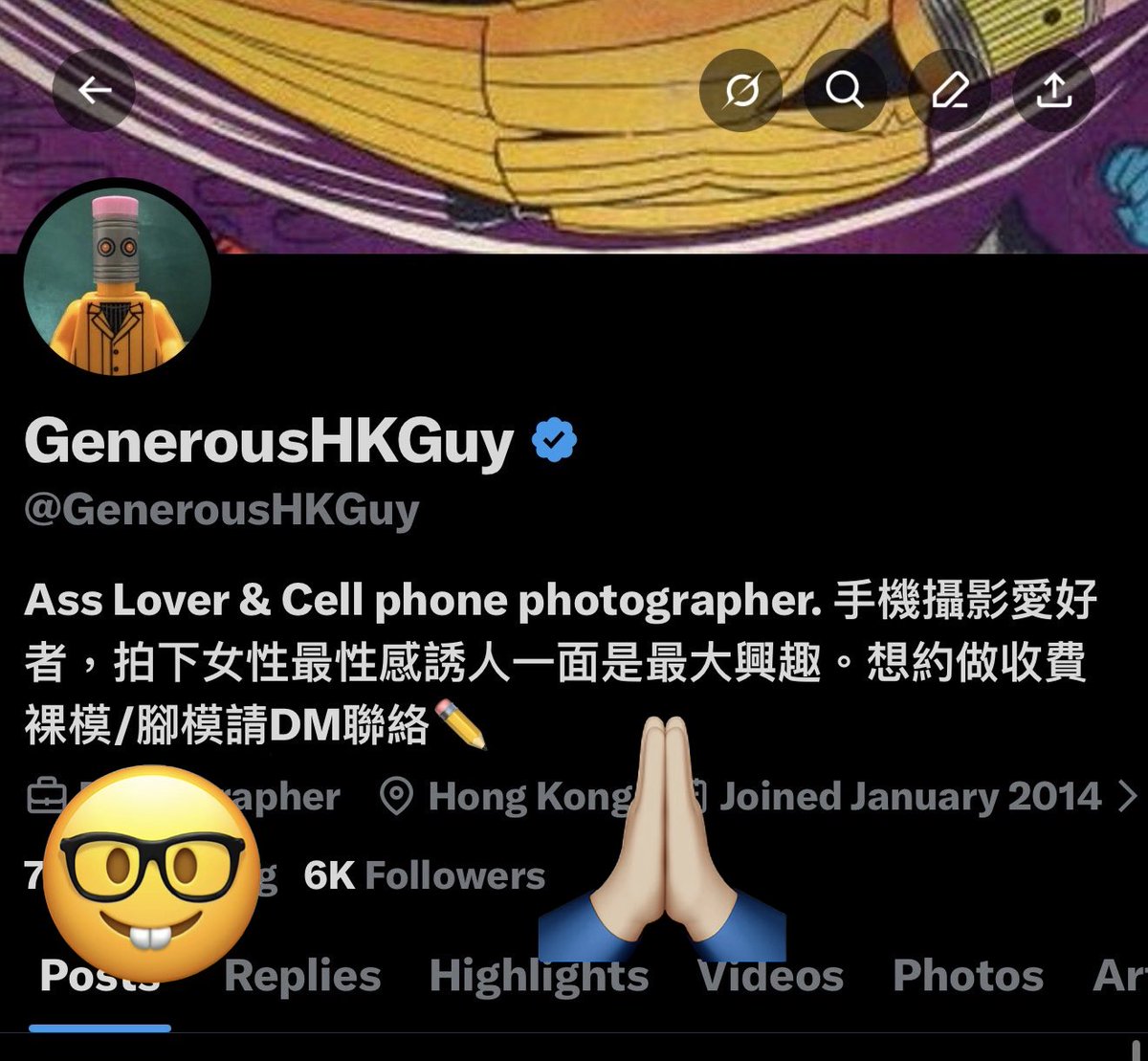 GenerousHKGuy tweet media