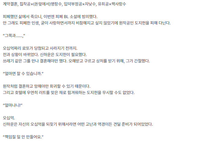 김새턴 tweet media