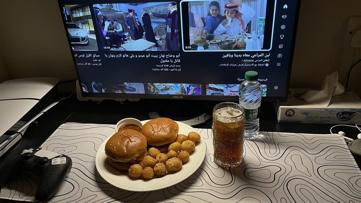 Abdulrahman tweet media