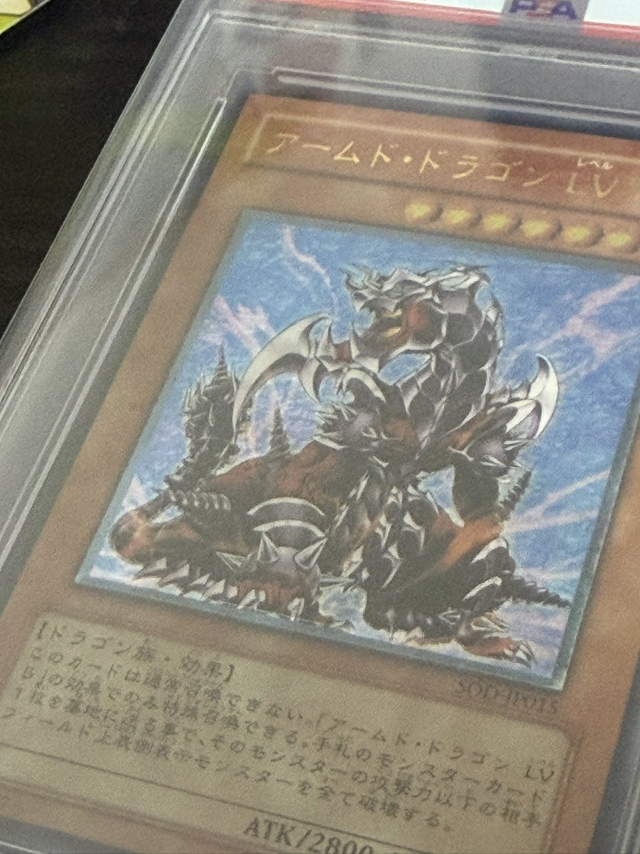 買う予定はなかったんだけどなぁ