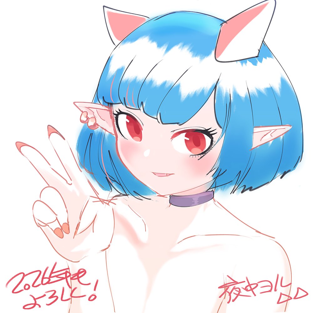 待つ月曜日ありがとうございました～！2026年もマイペ～スで頑張りまー