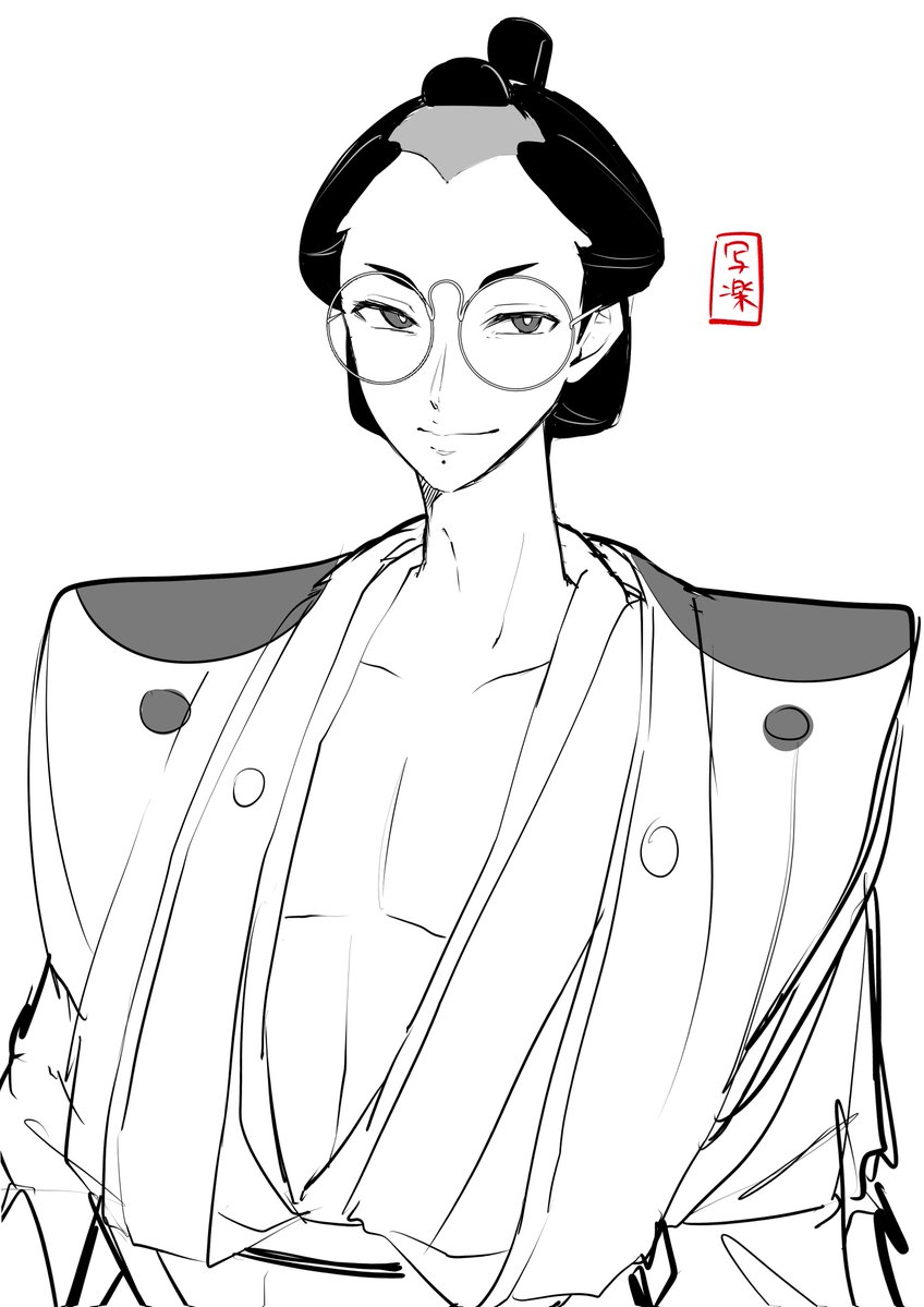 東洲斎 写楽 (@Sharaku_mnnk) / Posts / X