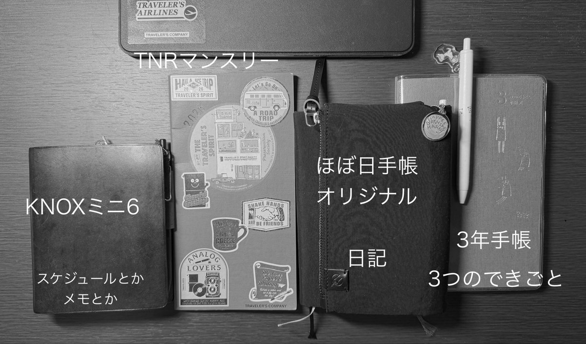 citron2016's tweet photo. 2026年の手帳たち。
迷いに迷って決めきれてない( ⊙᎑⊙ )
スケジュールはひとまずトラベラーズノートレギュラーサイズのマンスリー&amp;ミニ6マンスリー。
日記は久々のほぼ日手帳。
3年日記はだいぶ書けてないwwけど今年も何となく続けます|•ω•`)
#手帳ゆる友 
#手帳会議 https://t.co/spRmeer1BH