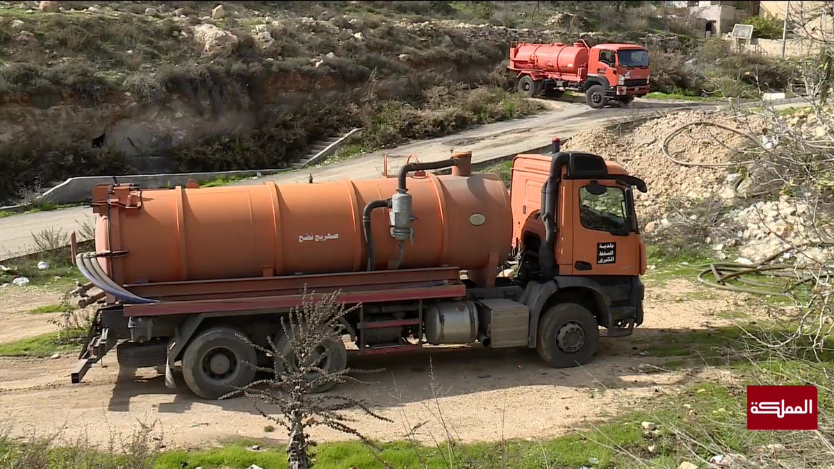 شكاوى في البلقاء من دفع رسوم الصرف الصحي رغم عدم شمول مناطقهم بالشبكة #الأردن 