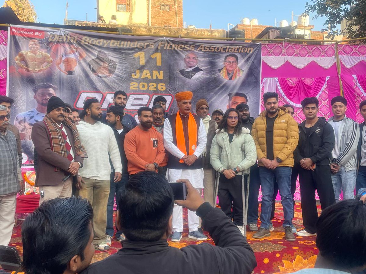 SPrakashBjpDel's tweet photo. आज तिमारपुर विधानसभा स्थित मल्कागंज वार्ड में आयोजित दिल्ली बॉडीबिल्डर एसोसिएशन के कार्यक्रम में सम्मिलित होने का अवसर प्राप्त हुआ।

इस आयोजन में युवाओं में स्वास्थ्य, फिटनेस और अनुशासन के प्रति जो उत्साह देखने को मिला, वह सराहनीय है।  
ऐसे कार्यक्रम न केवल शरीर को सशक्त बनाते हैं, बल्कि मानसिक दृढ़ता और समाज में सकारात्मक ऊर्जा का संचार भी करते हैं।

दिल्ली बॉडीबिल्डर एसोसिएशन को आयोजन के लिए हार्दिक शुभकामनाएं।

#FitnessForYouth #BodybuildingEvent #SuryaPrakashKhatri #TimarpurUpdates #Malkaganj #YouthPower

@narendramodi @NitinNabin @AmitShah @PavanRanaRSS @gupta_rekha @Virend_Sachdeva @ManojTiwariMP @drukchaudhry @BJP4Delhi @BJP4India