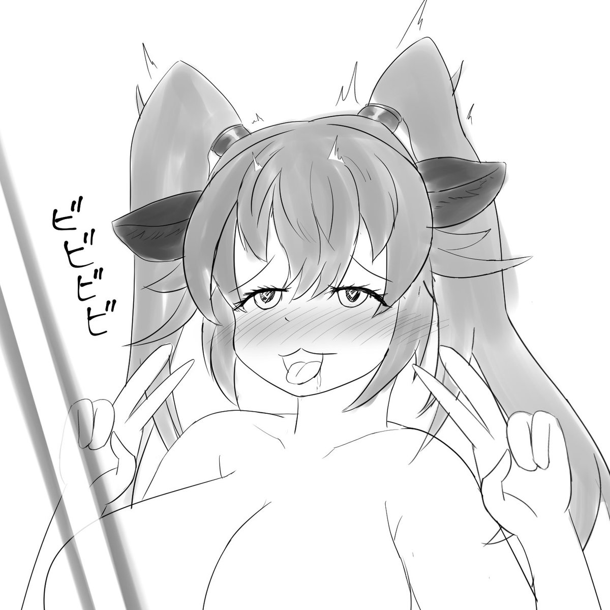 フレチで頒布された胡乱くじにア◯メビーム吉で描いてました
ア◯メビーム吉って何 