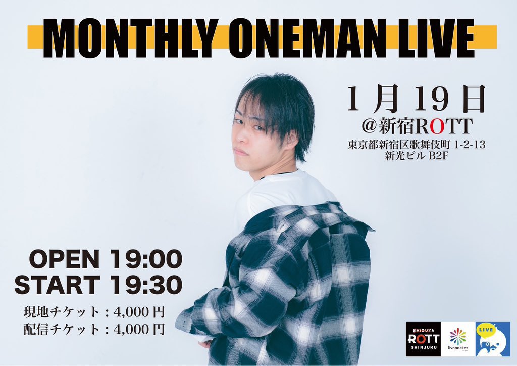 りょうた (@ryota_lalalasub) / Posts / X