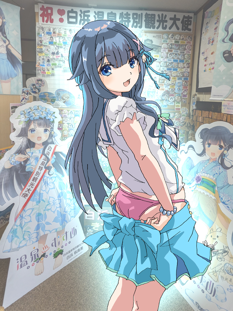 halpy14's tweet image. 温泉むすめパネル探しの旅   
和歌山県白浜町「まちなか総合案内所しらすな」さん

おみやげで最初に温泉むすめを知ったのがココ
最初は「よくある擬人化かよ～」って思ってたのですが
おかげでいろんなところに行くようになりました。
　目的をもって伺うのは楽しいですね