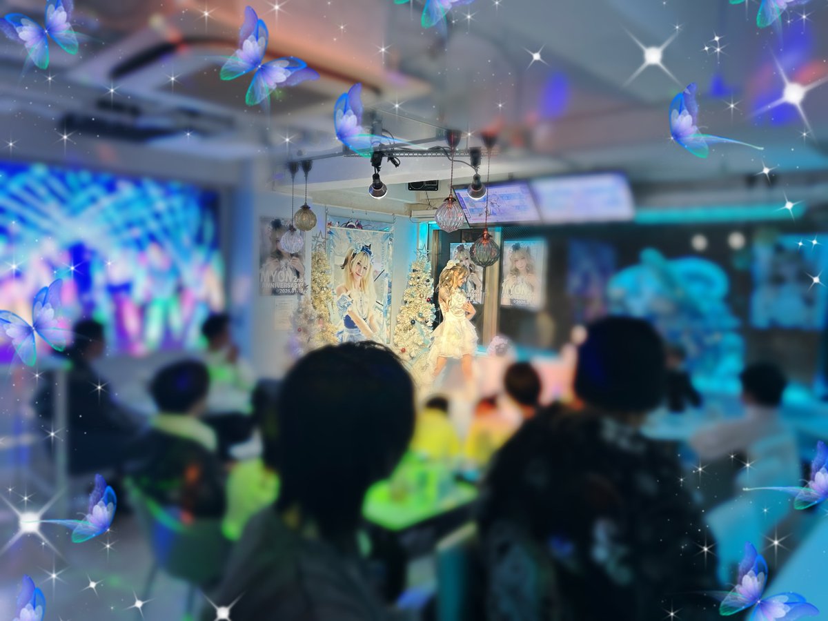 素晴らしいイベントだったな みょんちゃんもみょんちゃんを応援して