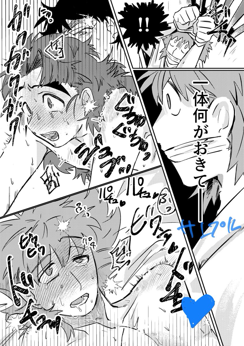 (2/3) 